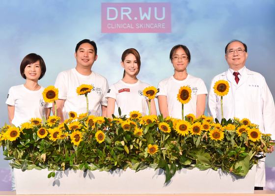 《守護陽光 用愛灌溉》公益活動